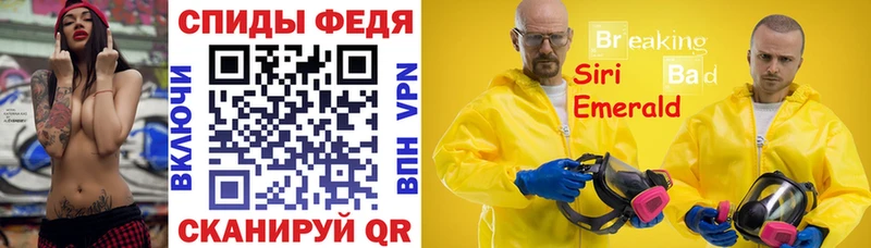 Купить где  Гурьевск  Амфетамин Розовый 