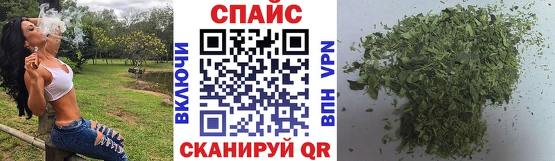 БУТИРАТ 1.4BDO Гурьевск