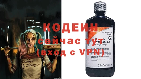 mdpv Каменка