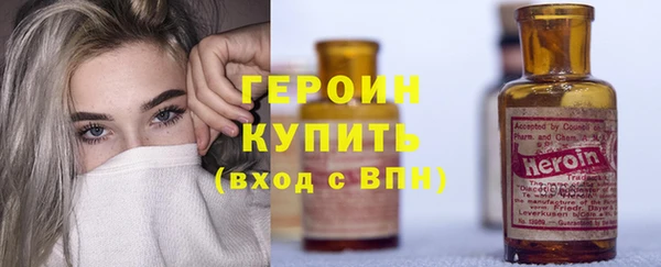 мефедрон мука Каменск-Шахтинский