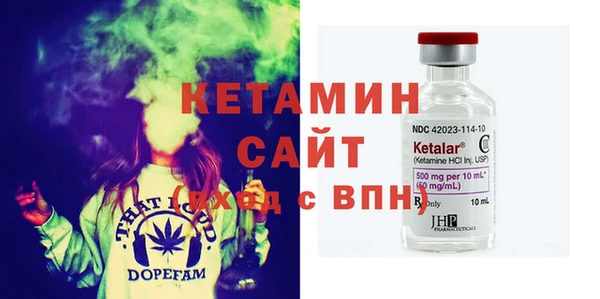 mdpv Каменка