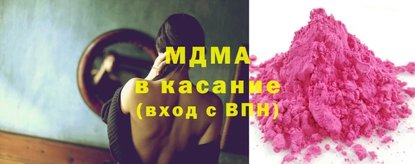 спиды Каменногорск