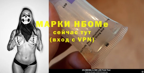 мефедрон мука Каменск-Шахтинский
