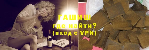 спиды Каменногорск