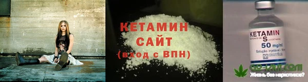 mdpv Каменка