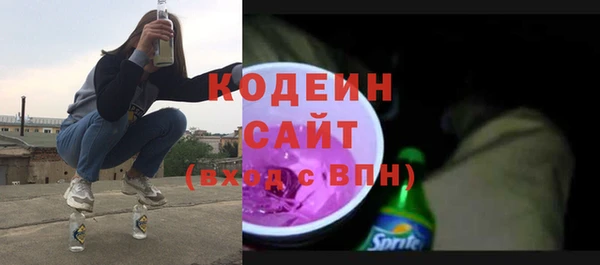 mdpv Каменка