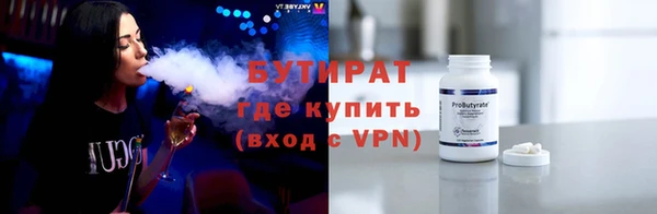 спиды Каменногорск