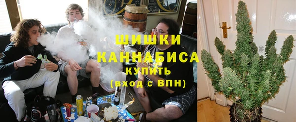 мефедрон мука Каменск-Шахтинский