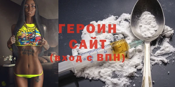 mdpv Каменка