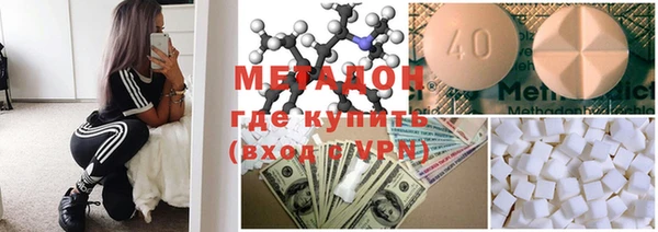 mdpv Каменка