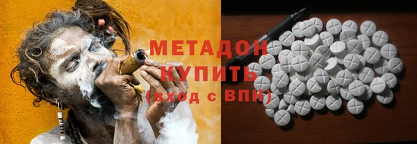 mdpv Каменка