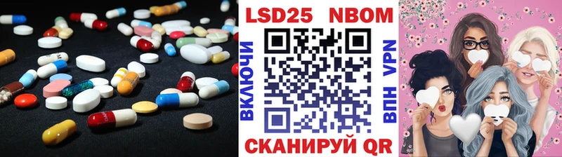 Купить где  Гурьевск  Лсд 25 экстази ecstasy 